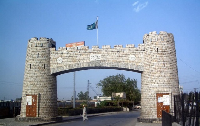 AlZahra Book Center